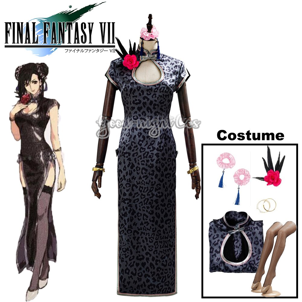  ̳ Ÿ VII Remakes Tifa Ʈ ڽ ǻ, ġĿ ,  巹,  ġ, ҷ īϹ